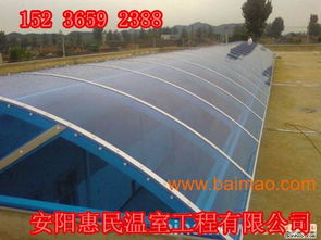 焦作与洛阳温室工程 配套设施、搭建安装及价格全解析